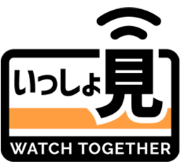 いっしょ見